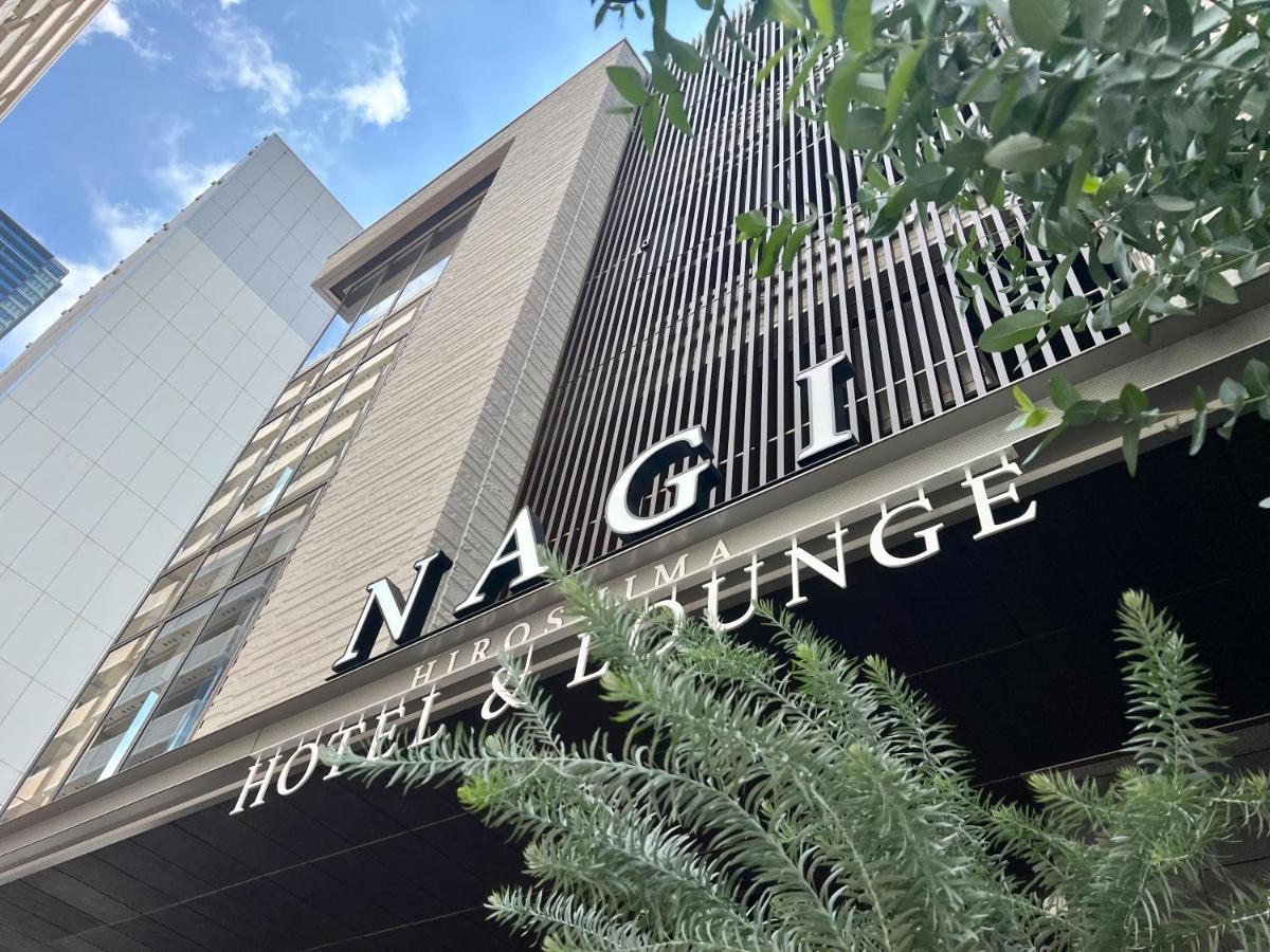 Nagi Hiroshima Hotel And Lounge Bagian luar foto